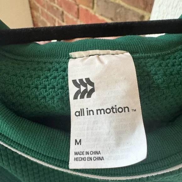 All in Motion Dark Green Textured Crop Tank - Picture 4 of 4